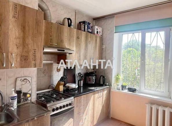 2-комнатная квартира по адресу ул. Ильфа и Петрова (площадь 48,6 м²) 2-комнатная квартира по адресу ул. Ильфа и Петрова (площадь 48,6 м²) - Atlanta.ua