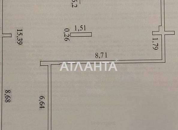 Комерційна нерухомість за адресою вул. Вільямса ак. (площа 120 м²) - фото 8 Комерційна нерухомість за адресою вул. Вільямса ак. (площа 120 м²) - Atlanta.ua - фото 8
