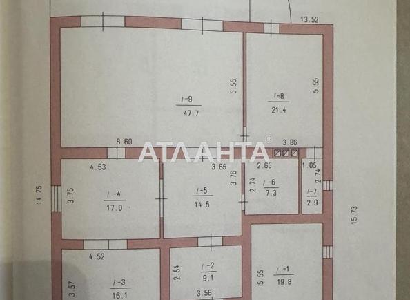 Дом по адресу ул. Звёздная (площадь 291,8 м²) - Atlanta.ua - фото 26