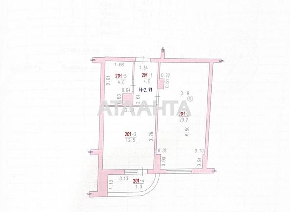 1-комнатная квартира по адресу ул. Радужный м-н (площадь 41,7 м²) - Atlanta.ua - фото 3