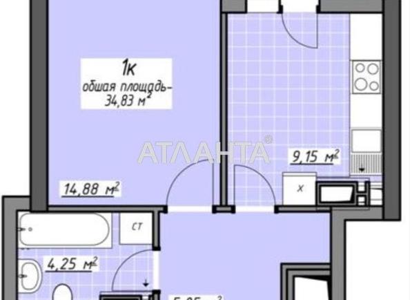 1-кімнатна квартира за адресою Глушко ак. Пр. (площа 34,8 м²) 1-кімнатна квартира за адресою Глушко ак. Пр. (площа 34,8 м²) - Atlanta.ua