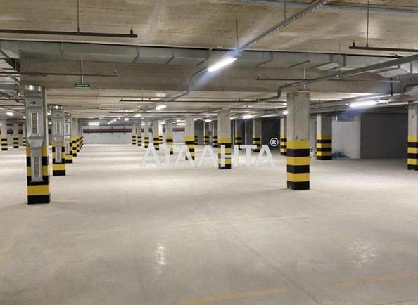 1-кімнатна квартира за адресою Глушко ак. Пр. (площа 34,8 м²) - фото 6 1-кімнатна квартира за адресою Глушко ак. Пр. (площа 34,8 м²) - Atlanta.ua - фото 6