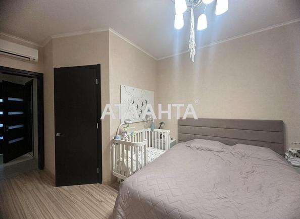 3-комнатная квартира по адресу ул. Армейская (площадь 107,9 м²) - Atlanta.ua