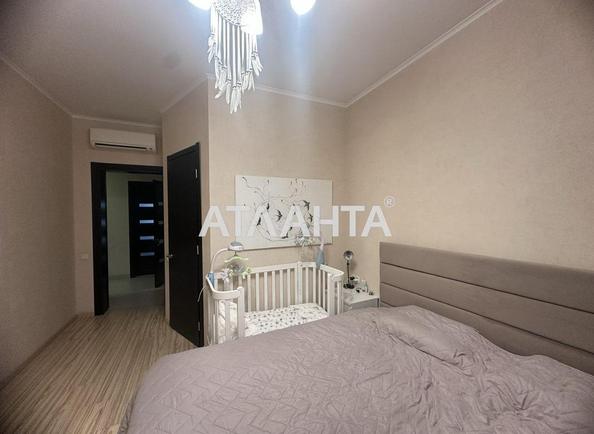 3-комнатная квартира по адресу ул. Армейская (площадь 107,9 м²) - Atlanta.ua - фото 2