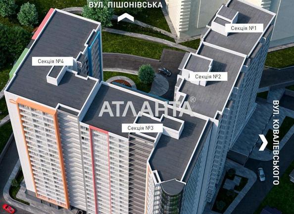 1-room apartment apartment by the address st. Pishonovskaya (area 25,2 m²) - photo 5 1-room apartment apartment by the address st. Pishonovskaya (area 25,2 m²) - Atlanta.ua - photo 5