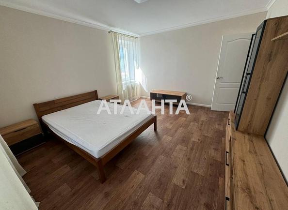 2-кімнатна квартира за адресою Дніпропетр. Дор. (площа 53,3 м²) - фото 6 2-кімнатна квартира за адресою Дніпропетр. Дор. (площа 53,3 м²) - Atlanta.ua - фото 6