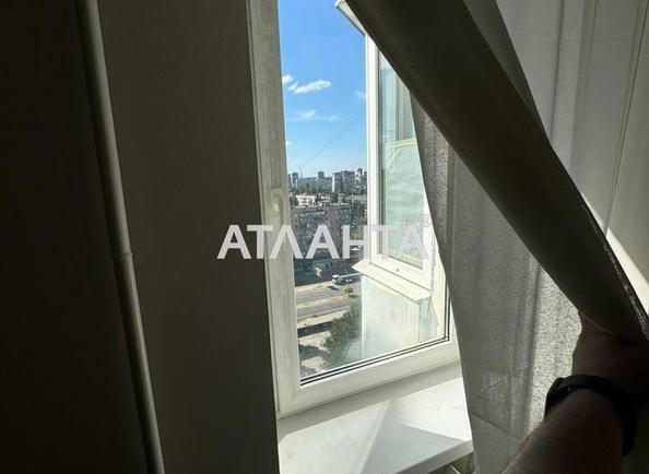 2-кімнатна квартира за адресою Дніпропетр. Дор. (площа 53,3 м²) - фото 13 2-кімнатна квартира за адресою Дніпропетр. Дор. (площа 53,3 м²) - Atlanta.ua - фото 13