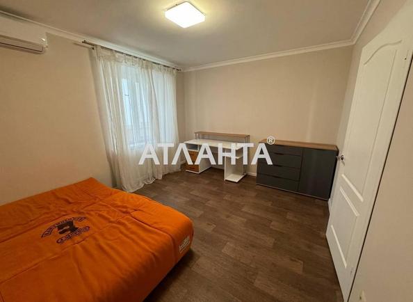 2-кімнатна квартира за адресою Дніпропетр. Дор. (площа 53,3 м²) - фото 14 2-кімнатна квартира за адресою Дніпропетр. Дор. (площа 53,3 м²) - Atlanta.ua - фото 14