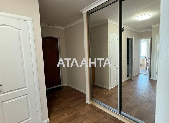 2-кімнатна квартира за адресою Дніпропетр. Дор. (площа 53,3 м²) - фото 18 2-кімнатна квартира за адресою Дніпропетр. Дор. (площа 53,3 м²) - Atlanta.ua - фото 18