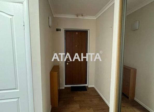 2-кімнатна квартира за адресою Дніпропетр. Дор. (площа 53,3 м²) - фото 20 2-кімнатна квартира за адресою Дніпропетр. Дор. (площа 53,3 м²) - Atlanta.ua - фото 20