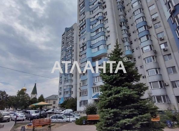 2-кімнатна квартира за адресою Дніпропетр. Дор. (площа 53,3 м²) - фото 21 2-кімнатна квартира за адресою Дніпропетр. Дор. (площа 53,3 м²) - Atlanta.ua - фото 21