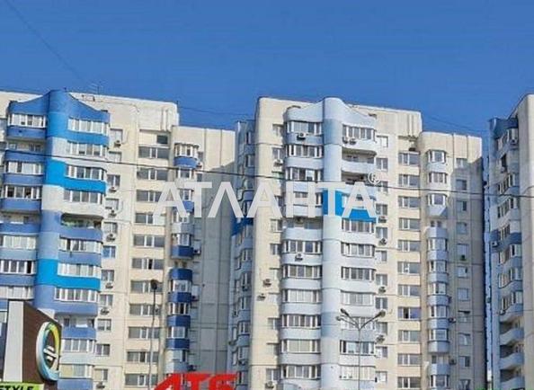 2-кімнатна квартира за адресою Дніпропетр. Дор. (площа 53,3 м²) - фото 23 2-кімнатна квартира за адресою Дніпропетр. Дор. (площа 53,3 м²) - Atlanta.ua - фото 23