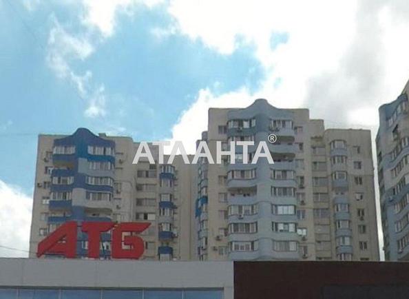 2-кімнатна квартира за адресою Дніпропетр. Дор. (площа 53,3 м²) - фото 24 2-кімнатна квартира за адресою Дніпропетр. Дор. (площа 53,3 м²) - Atlanta.ua - фото 24