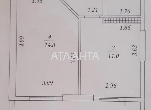 1-room apartment apartment by the address st. Nebesnoy Sotni pr Zhukova marsh pr Leninskoy iskry pr (area 44,7 m²) - photo 21 1-room apartment apartment by the address st. Nebesnoy Sotni pr Zhukova marsh pr Leninskoy iskry pr (area 44,7 m²) - Atlanta.ua - photo 21