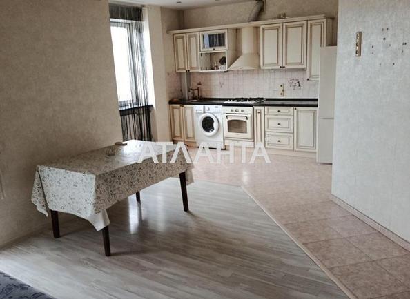 2-rooms apartment apartment by the address st. Kartamyshevskaya Marii Raskovoy (area 65 m²) 2-rooms apartment apartment by the address st. Kartamyshevskaya Marii Raskovoy (area 65 m²) - Atlanta.ua