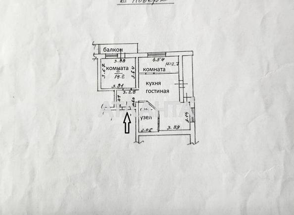 2-rooms apartment apartment by the address st. Kartamyshevskaya Marii Raskovoy (area 65 m²) - photo 7 2-rooms apartment apartment by the address st. Kartamyshevskaya Marii Raskovoy (area 65 m²) - Atlanta.ua - photo 7