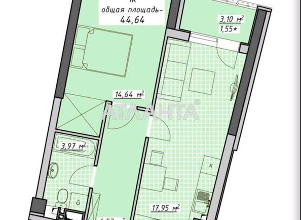 1-комнатная квартира по адресу Курортный пер. (площадь 44,6 м²) - фото 2 1-комнатная квартира по адресу Курортный пер. (площадь 44,6 м²) - Atlanta.ua - фото 2