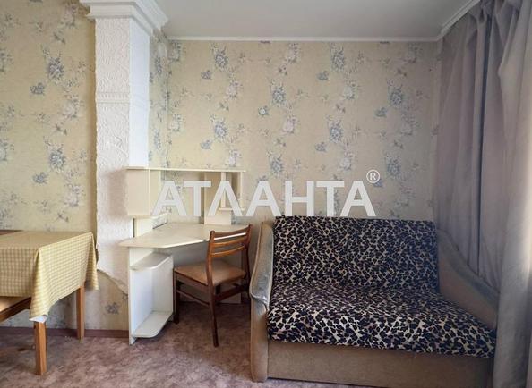 Room in dormitory apartment by the address st. Ul Syretskaya (area 11 m²) Room in dormitory apartment by the address st. Ul Syretskaya (area 11 m²) - Atlanta.ua