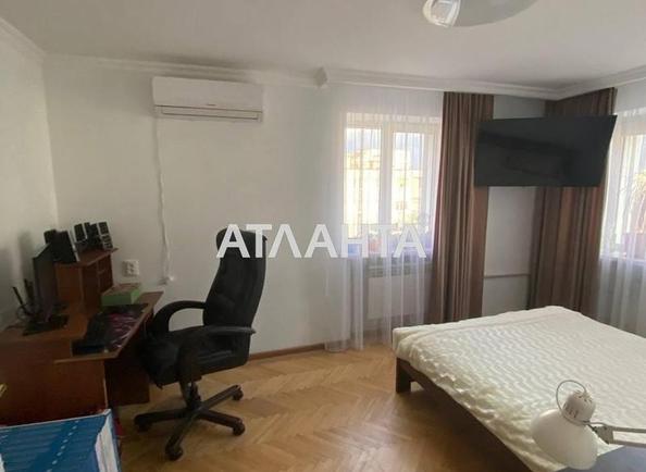 2-кімнатна квартира за адресою вул. Рубчака (площа 45 м²) - фото 2 2-кімнатна квартира за адресою вул. Рубчака (площа 45 м²) - Atlanta.ua - фото 2