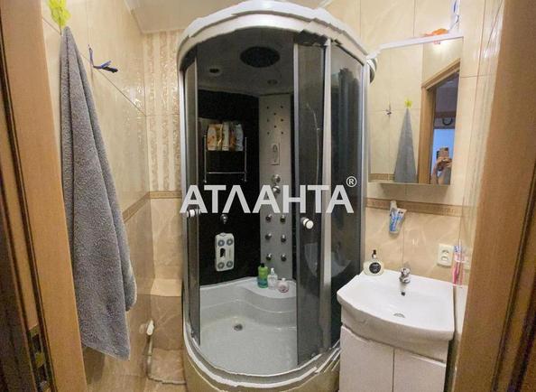 2-кімнатна квартира за адресою вул. Рубчака (площа 45 м²) - фото 8 2-кімнатна квартира за адресою вул. Рубчака (площа 45 м²) - Atlanta.ua - фото 8