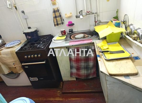 Room in dormitory apartment by the address st. Evreyskaya Bebelya (area 20 m²) - Atlanta.ua