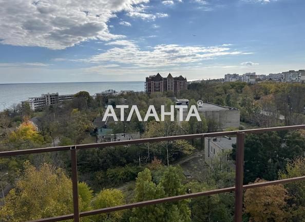 1-комнатная квартира по адресу Хантадзе пер. (площадь 117 м²) - Atlanta.ua - фото 9