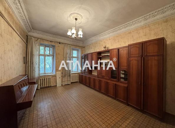 2-кімнатна квартира за адресою вул. Садиківська (площа 41 м²) 2-кімнатна квартира за адресою вул. Садиківська (площа 41 м²) - Atlanta.ua