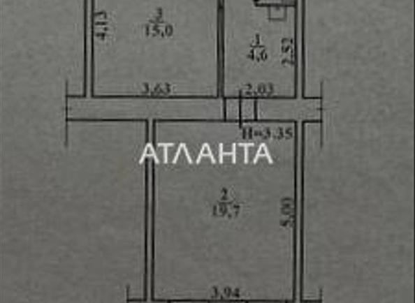 2-кімнатна квартира за адресою вул. Садиківська (площа 41 м²) - фото 20 2-кімнатна квартира за адресою вул. Садиківська (площа 41 м²) - Atlanta.ua - фото 20