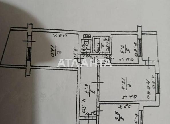 3-rooms apartment apartment by the address st. Kropivnitskogo (area 63 m²) - photo 8 3-rooms apartment apartment by the address st. Kropivnitskogo (area 63 m²) - Atlanta.ua - photo 8