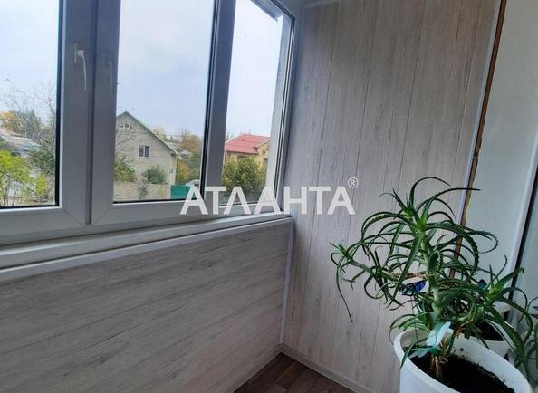 3-кімнатна квартира за адресою вул. Махачкалінська (площа 66 м²) - фото 9 3-кімнатна квартира за адресою вул. Махачкалінська (площа 66 м²) - Atlanta.ua - фото 9