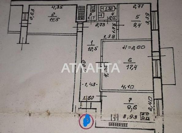 3-кімнатна квартира за адресою вул. Махачкалінська (площа 66 м²) - фото 15 3-кімнатна квартира за адресою вул. Махачкалінська (площа 66 м²) - Atlanta.ua - фото 15