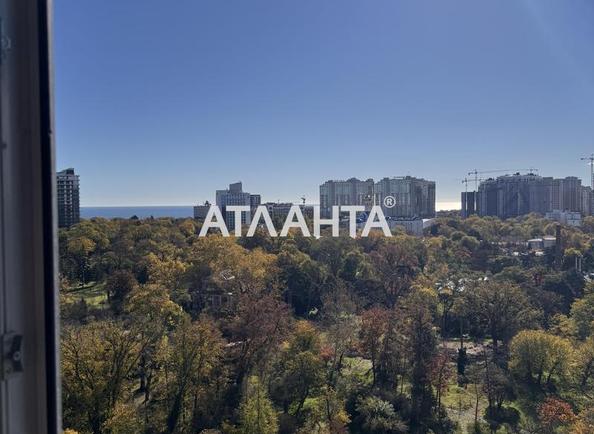 2-кімнатна квартира за адресою вул. Проспект Шевченка (площа 117,7 м²) - фото 2 2-кімнатна квартира за адресою вул. Проспект Шевченка (площа 117,7 м²) - Atlanta.ua - фото 2