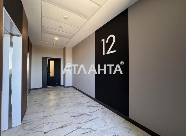 2-кімнатна квартира за адресою вул. Проспект Шевченка (площа 117,7 м²) - фото 17 2-кімнатна квартира за адресою вул. Проспект Шевченка (площа 117,7 м²) - Atlanta.ua - фото 17