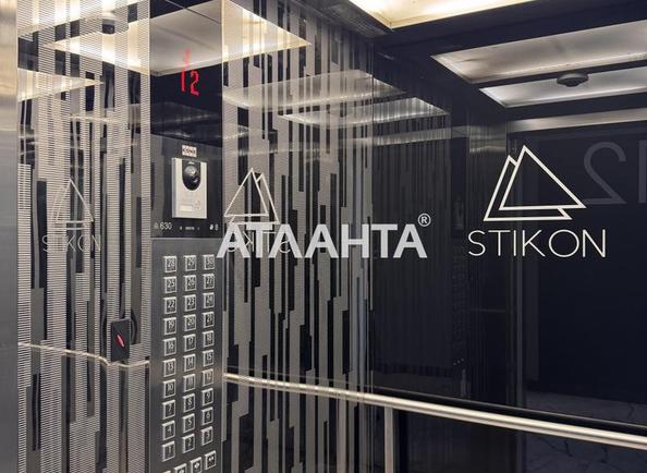 2-кімнатна квартира за адресою вул. Проспект Шевченка (площа 117,7 м²) - фото 19 2-кімнатна квартира за адресою вул. Проспект Шевченка (площа 117,7 м²) - Atlanta.ua - фото 19