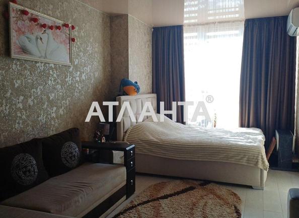 1-room apartment apartment by the address st. Bugaevskaya Instrumentalnaya (area 38,6 m²) - photo 2 1-room apartment apartment by the address st. Bugaevskaya Instrumentalnaya (area 38,6 m²) - Atlanta.ua - photo 2