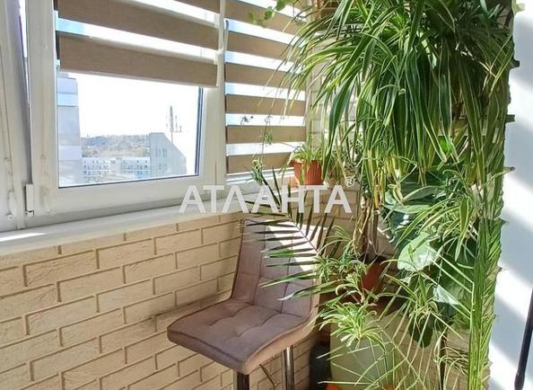 1-room apartment apartment by the address st. Bugaevskaya Instrumentalnaya (area 38,6 m²) - photo 4 1-room apartment apartment by the address st. Bugaevskaya Instrumentalnaya (area 38,6 m²) - Atlanta.ua - photo 4