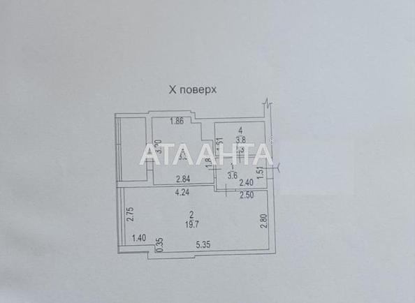 1-room apartment apartment by the address st. Bugaevskaya Instrumentalnaya (area 38,6 m²) - photo 8 1-room apartment apartment by the address st. Bugaevskaya Instrumentalnaya (area 38,6 m²) - Atlanta.ua - photo 8