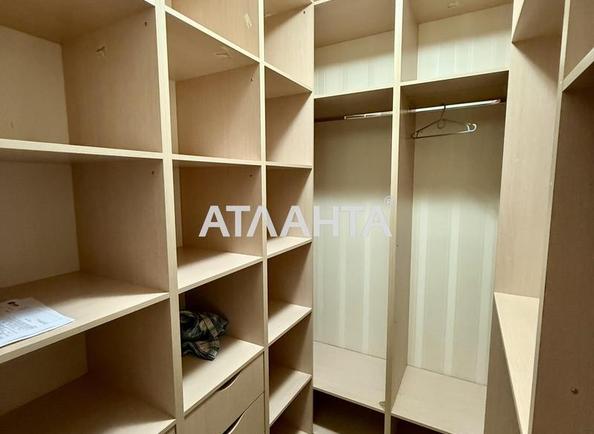 1-комнатная квартира по адресу ул. Жемчужная (площадь 44,2 м²) - Atlanta.ua - фото 11