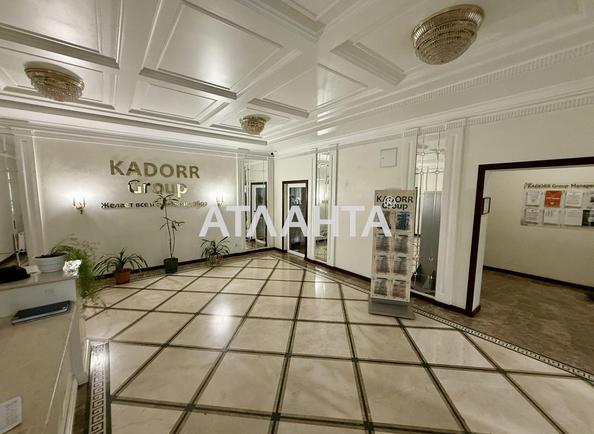 1-комнатная квартира по адресу ул. Жемчужная (площадь 44,2 м²) - Atlanta.ua - фото 15