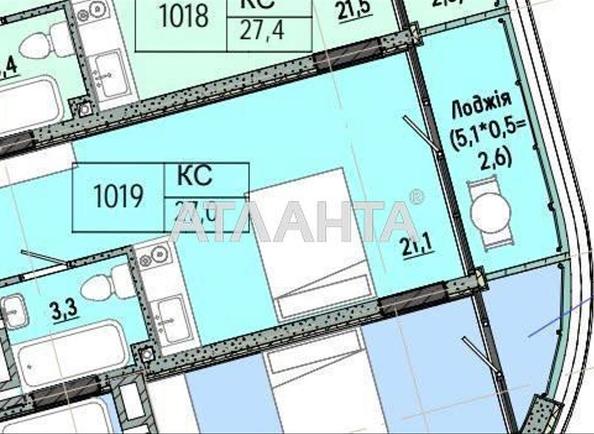 1-room apartment apartment by the address st. Arkadiyskaya Alleya (area 27,5 m²) - Atlanta.ua - photo 5