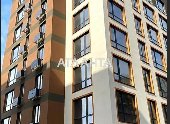 1-комнатная квартира по адресу ул. Героев Майдана (площадь 41 м²) - фото 3 1-комнатная квартира по адресу ул. Героев Майдана (площадь 41 м²) - Atlanta.ua - фото 3