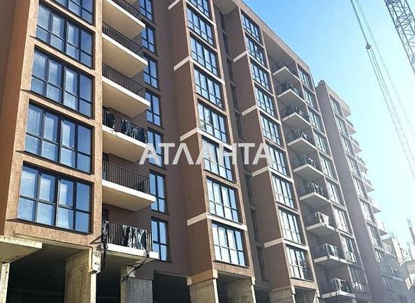 1-комнатная квартира по адресу ул. Руська (площадь 45 м²) 1-комнатная квартира по адресу ул. Руська (площадь 45 м²) - Atlanta.ua