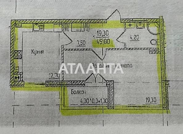 1-комнатная квартира по адресу ул. Руська (площадь 45 м²) - фото 12 1-комнатная квартира по адресу ул. Руська (площадь 45 м²) - Atlanta.ua - фото 12
