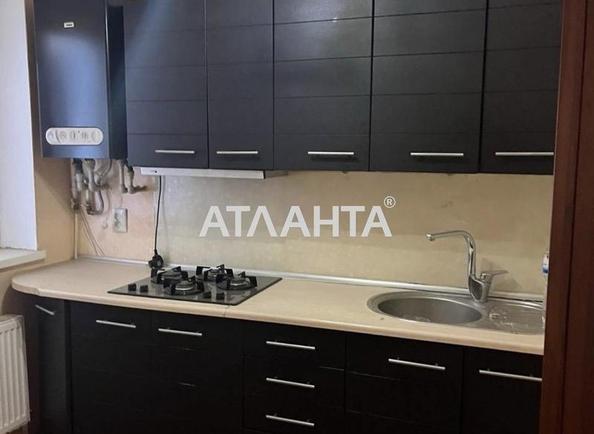 2-комнатная квартира по адресу ул. Молодежная (площадь 46 м²) - Atlanta.ua