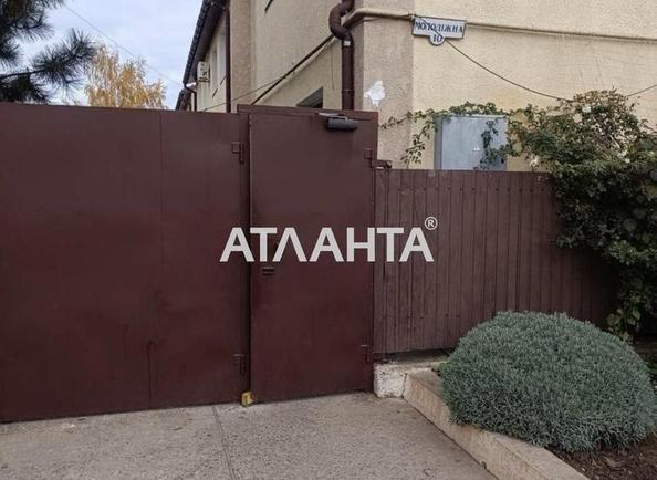 2-комнатная квартира по адресу ул. Молодежная (площадь 46 м²) - Atlanta.ua - фото 8