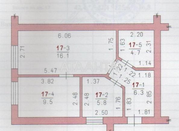 2-комнатная квартира по адресу ул. Молодежная (площадь 46 м²) - Atlanta.ua - фото 12
