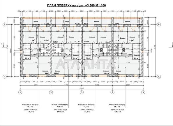 House by the address st. Nezavisimosti (area 140 m²) - Atlanta.ua - photo 16