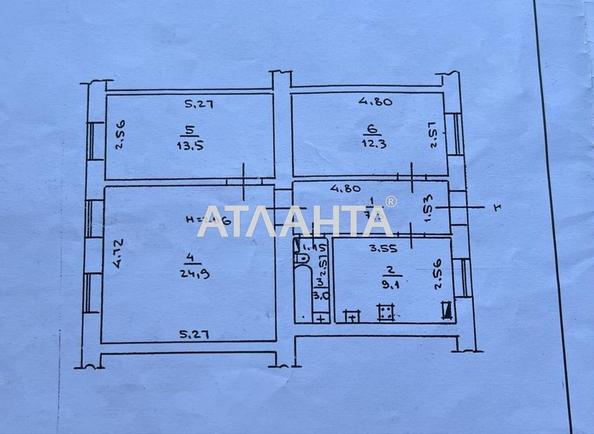 3-rooms apartment apartment by the address st. Preobrazhenskaya Sovetskoy Armii (area 71 m²) - Atlanta.ua - photo 11