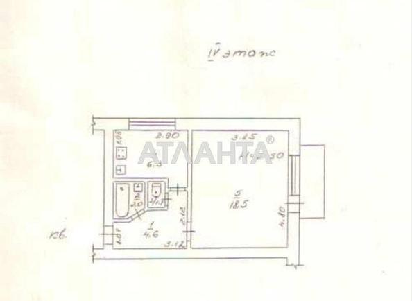 1-кімнатна квартира за адресою вул. Івана та Юрія Ліпи (площа 33,4 м²) - фото 10 1-кімнатна квартира за адресою вул. Івана та Юрія Ліпи (площа 33,4 м²) - Atlanta.ua - фото 10