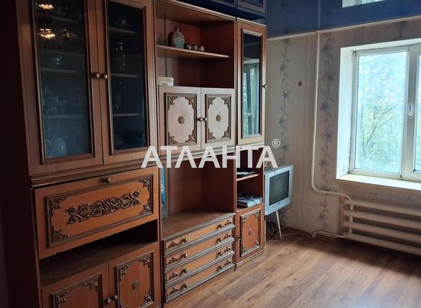 Room in dormitory apartment by the address st. Oystrakha Davida Zatonskogo (area 16 m²) - Atlanta.ua